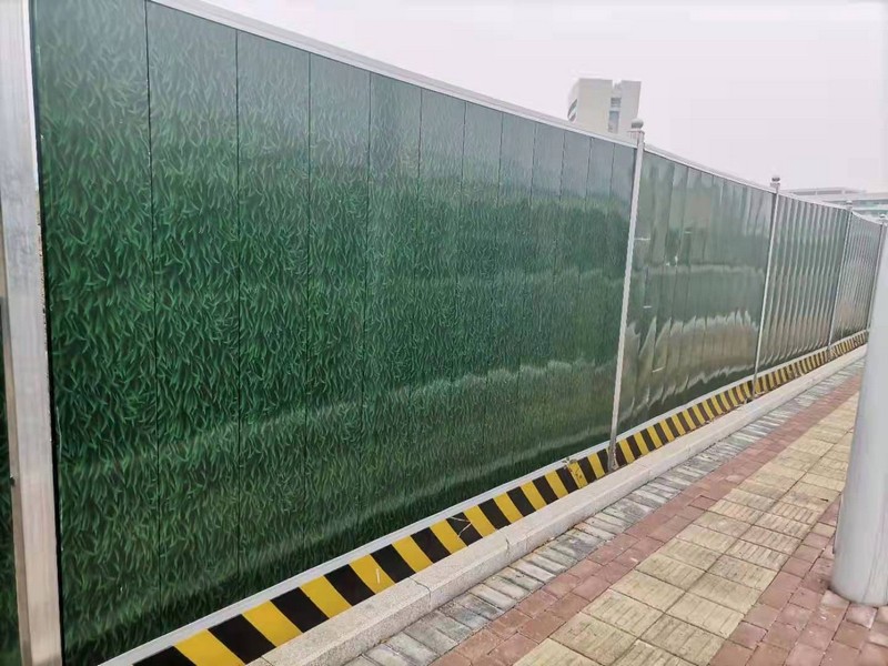 大名小草彩钢围挡