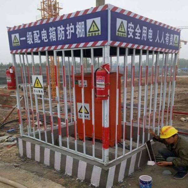 大名一级二级配件箱防护棚