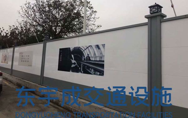 如何实现大名钢结构围挡设计的互动