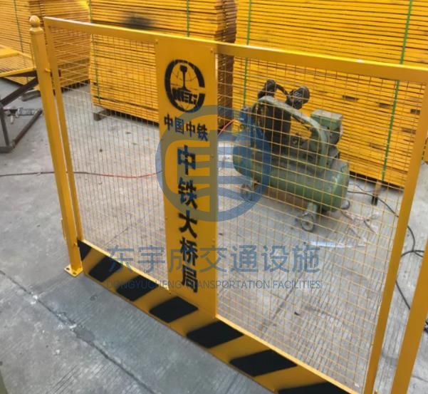 施工现场工地基坑防护栏杆设置的原则